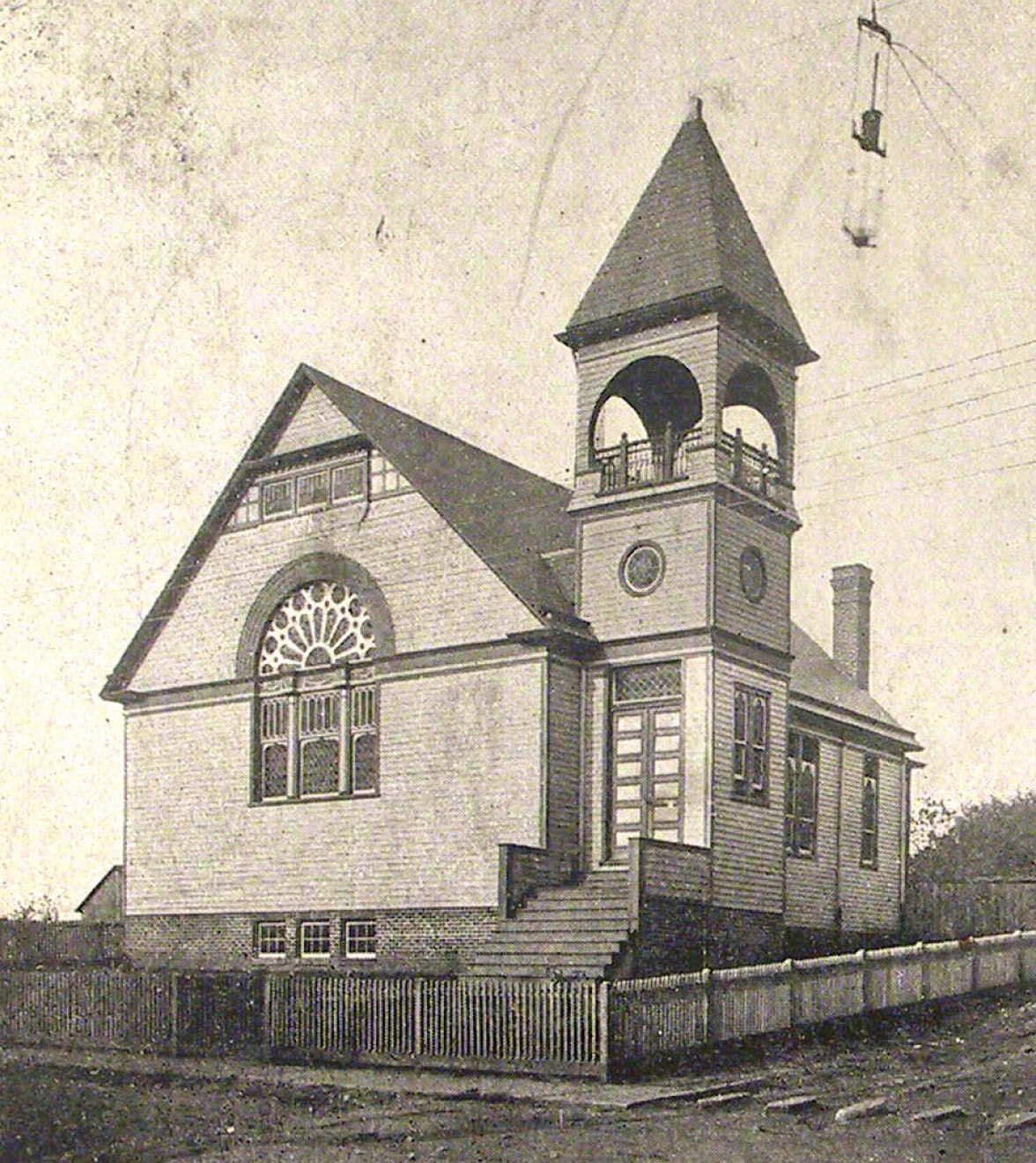 Mystery Picture Answer 2021-08-02